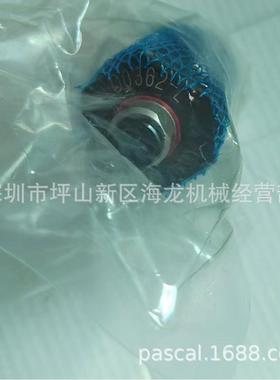 KOSMEK考世美油压支撑器LD0362-L支撑缸