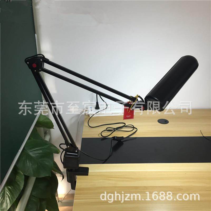 利华达三基色护眼检测台灯MT-11811W6400K白光夹式伸缩电感