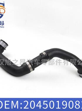 适用奔驰E级CLS级W204水箱上水管A2045019082冷却液软管注塑模具