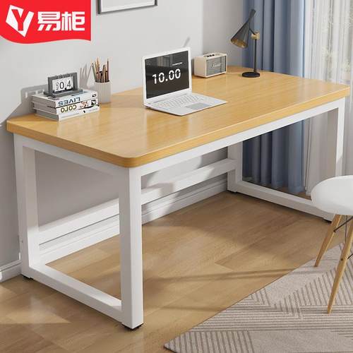 简易书桌电脑桌台式家用卧室写字桌工作台简约小桌子学习桌办公桌