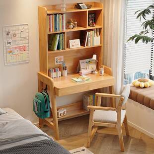 K8全实木书桌书架简约家用小学生学习桌60/70/80CM卧室小户型电脑