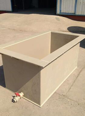 加工生产PP水槽电解槽电镀设备用耐酸碱焊接PP水箱酸洗槽抗冲击