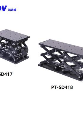 PT-SD418手动升降台Z轴平台位移台上升调节台手动上下移动台