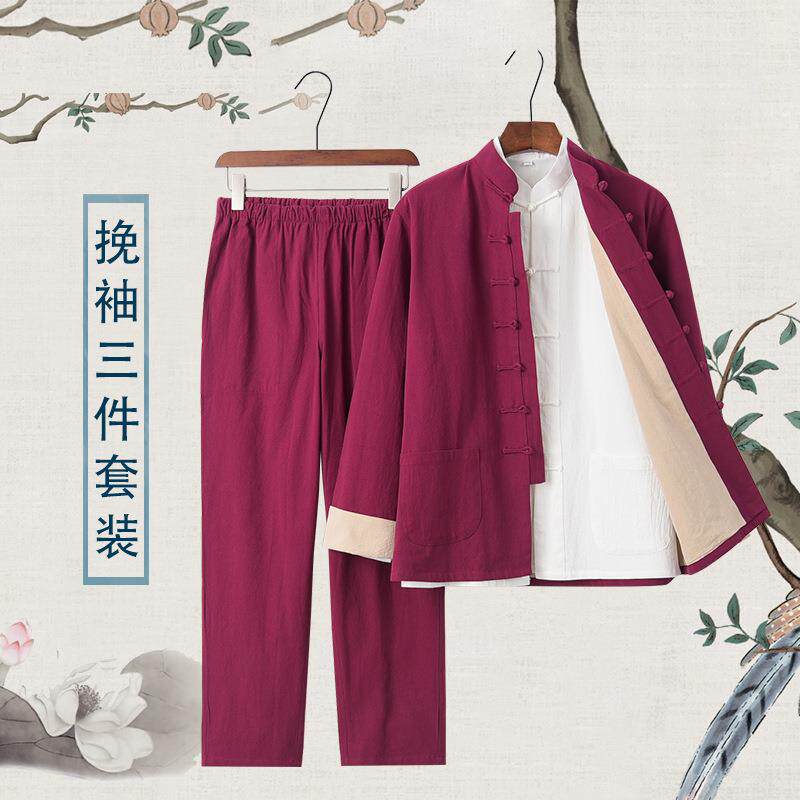 太极练功服亚麻秋季男套装棉麻冬季太极表演服比赛服加厚中国风