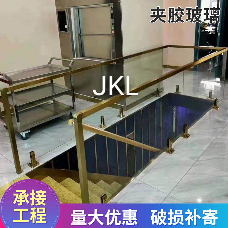 供应夹胶玻璃雨棚玻璃安全玻璃钢化隔断屏风移门淋浴房玻璃