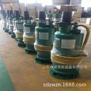 N矿用隔爆型潜水排沙电泵 矿用隔爆型潜水排沙电泵BQS110