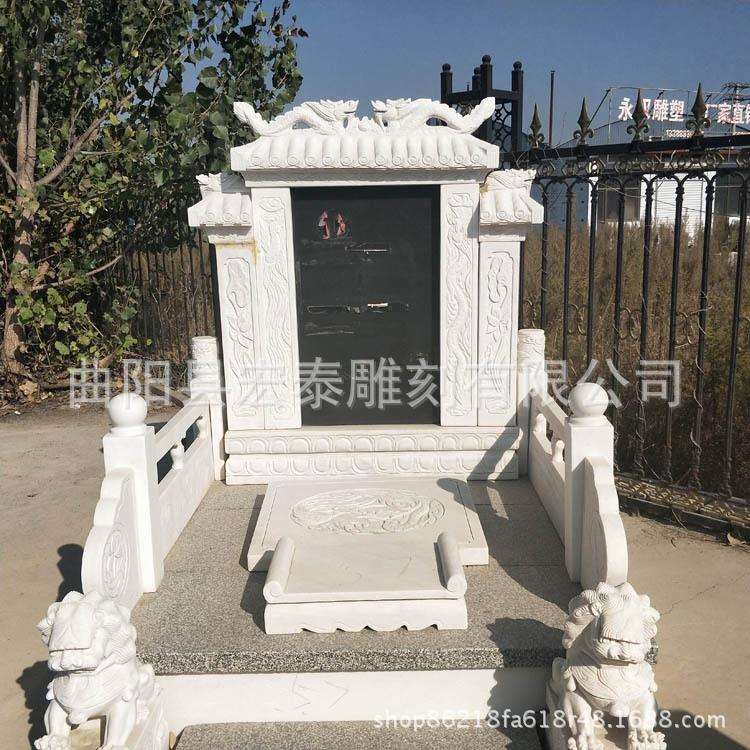 曲阳石雕墓碑汉白玉墓碑石碑大理石刻字碑墓地祭祀用品
