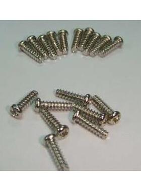 GB845-F型十字槽盘头平尾自攻镀镍ST1.7*5(PB1.7*5)