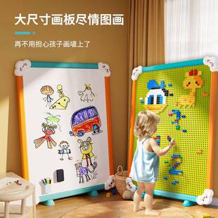 费乐积木墙大颗粒儿童宝宝画板绘画磁吸双面幼儿写字板鸦涂墙家用