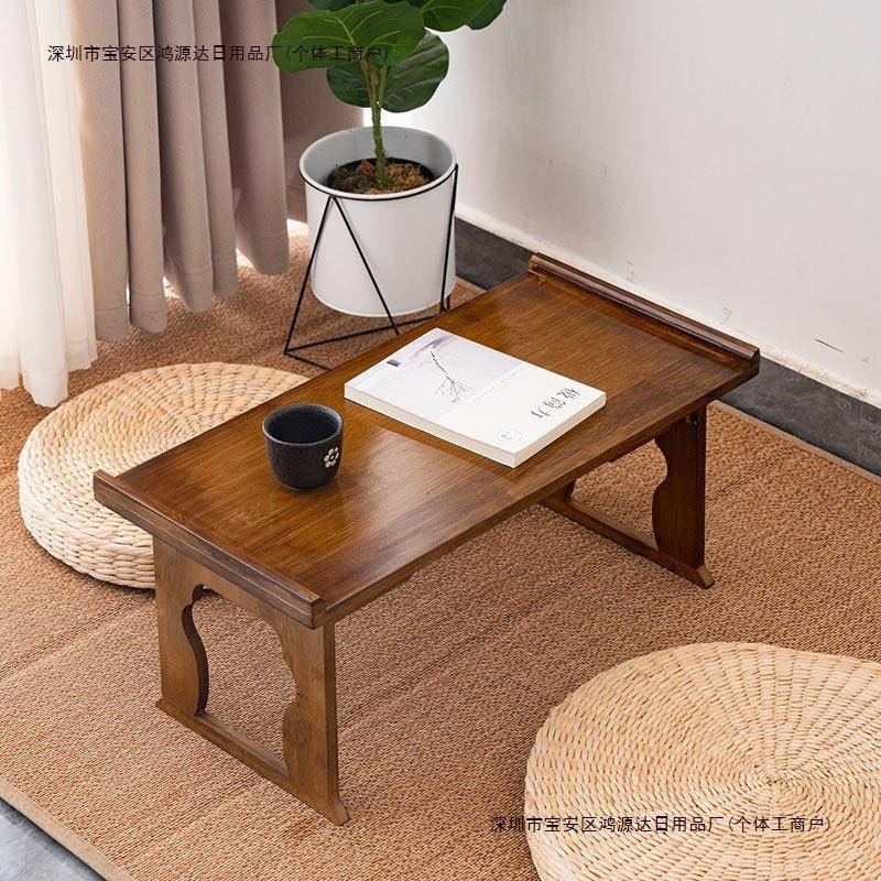 飘窗小茶几桌子中式坐地炕桌可折叠矮茶桌楠竹卧室榻包邮