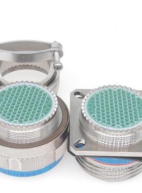 GJB599系列圆形电连接器航空插头J599/26FE36aSNJ599/20WE36aPN