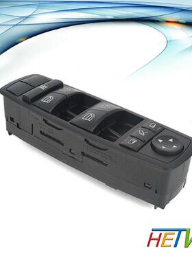 适用于奔驰W164W251玻璃升降器开关总成车窗开关2518300290