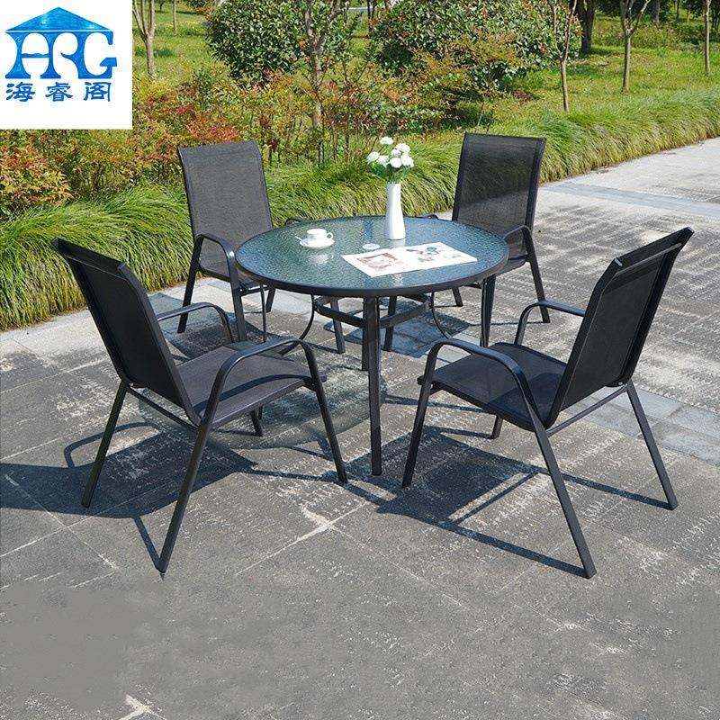 户外桌椅伞组合休闲庭院铁艺露天院子桌椅花园网布椅室外三件套,农用物资,其他肥料,淘宝优惠券,粉丝福利购,淘宝优惠卷