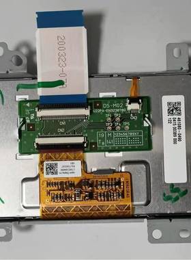 现货工业车载导航液晶屏LT042CA64000车用仪表显示屏价格咨询为准