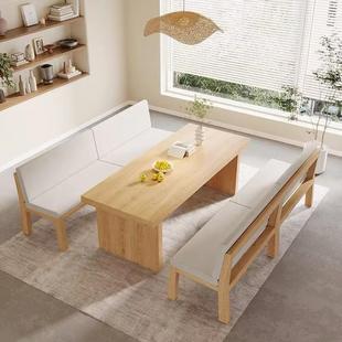 全实木桌椅组合长方形会议桌现代简约茶几桌客厅家用长桌北欧原木