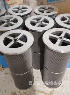 船舶起重机液压油滤芯0140D003BN/HC船舶主机滤器