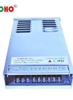 静音款超薄12V24V400W防雨防潮灌胶24V12V400WLED发光字防雨电源