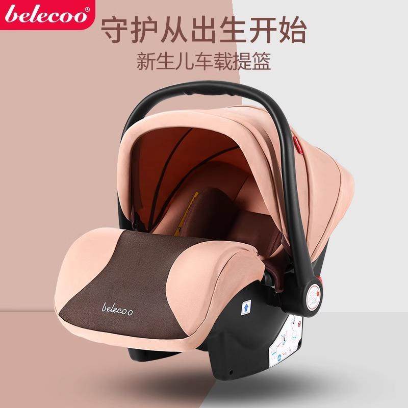 530婴儿推车专用二合一提篮,农用物资,其他肥料,淘宝优惠券,粉丝福利购,淘宝优惠卷