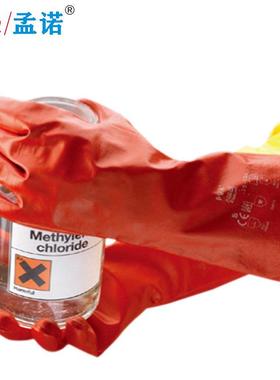 PVA耐强溶剂红色手套实验室抗化学手套安思尔15-55手套多