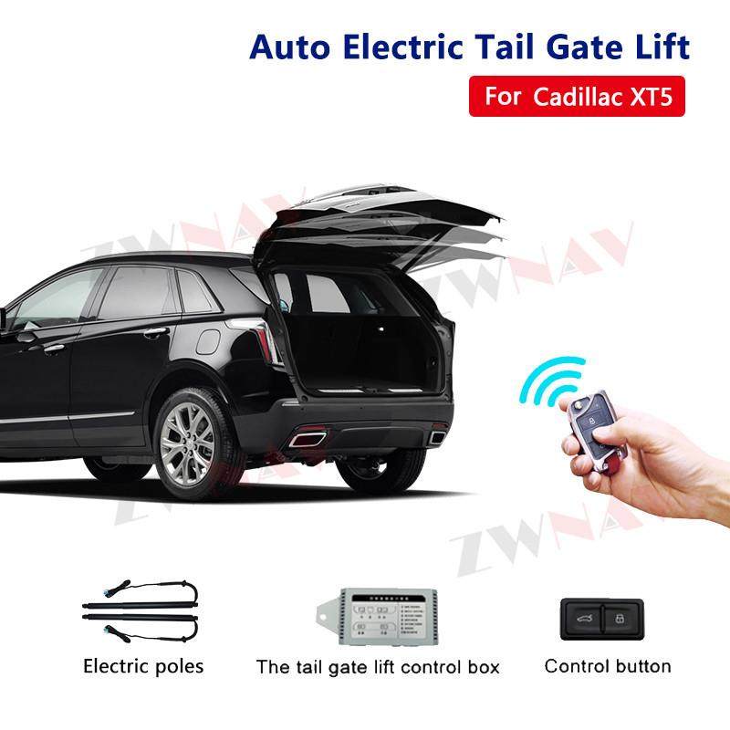 适用于凯迪拉克XT5者专用自动电动后备箱一脚踢感应高度记忆智能,工业油品/胶粘/化学/实验室用品,其他实验室设备,淘宝优惠券,粉丝福利购,淘宝优惠卷