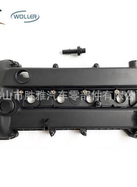 适用马自达汽车发动机气缸罩气门室盖L3G610210DL3G6-10-210