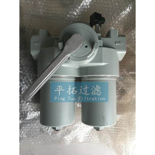 SMF-d100*10双筒过滤器平拓高压滤油器FMND250