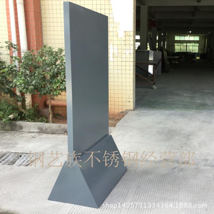 供应不锈钢镀色指示牌铁烤漆指示牌欢迎来图来样