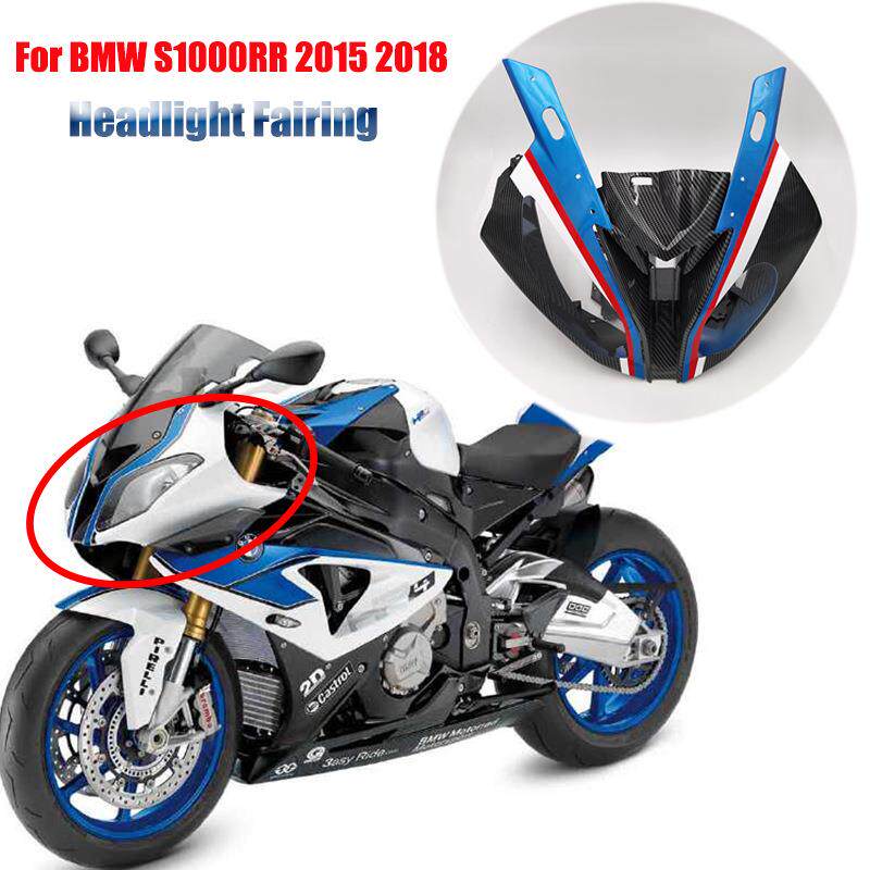 适用于宝马BMWS1000R2015-2018上前大灯整流罩改装配件套装