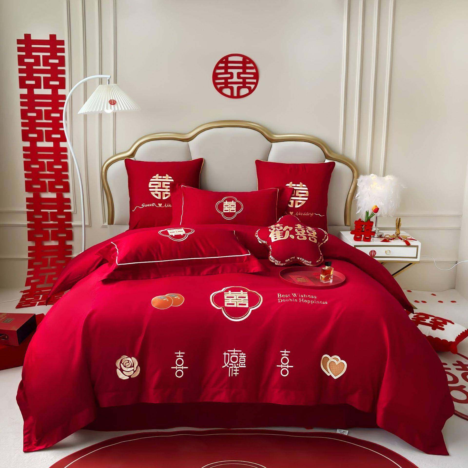 中式婚庆四件套红色刺绣婚房婚礼绣花喜被结婚被套床上用品六件套,工业油品/胶粘/化学/实验室用品,其他实验室设备,淘宝优惠券,粉丝福利购,淘宝优惠卷