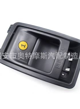 适用于丰田座椅把手座椅拉手72909-08011