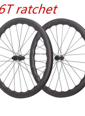 RUJIXU锐杰逊36T棘轮700C5045mm中心锁碳纤维波浪圈公路碟刹轮