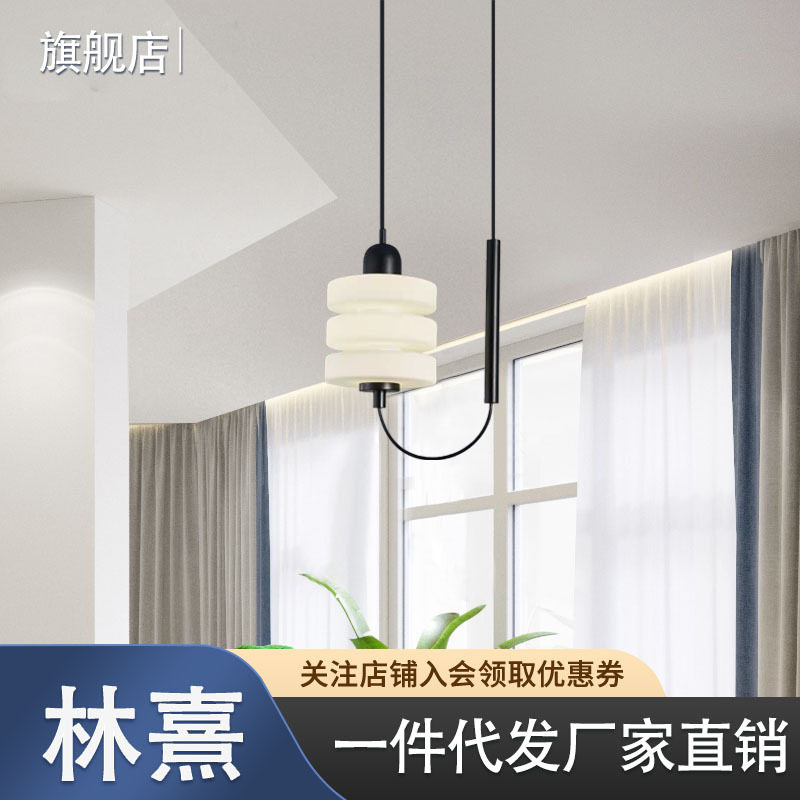 网红玻璃小吊灯轻奢卧室床头吊灯北欧简约书房设计师线条装饰灯具