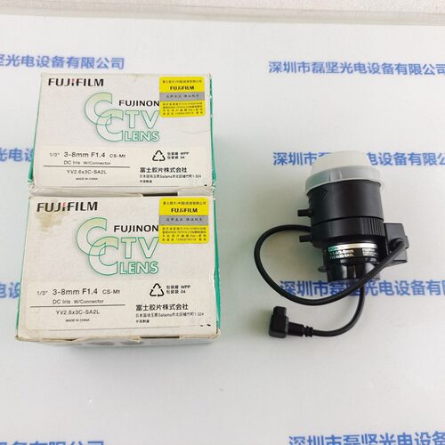 FUJINON富士能工业镜头YV2.6×3C-SA2L现货直接拍