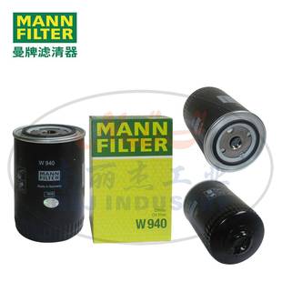 曼牌滤清器 W940机油过滤器MANN FILTER