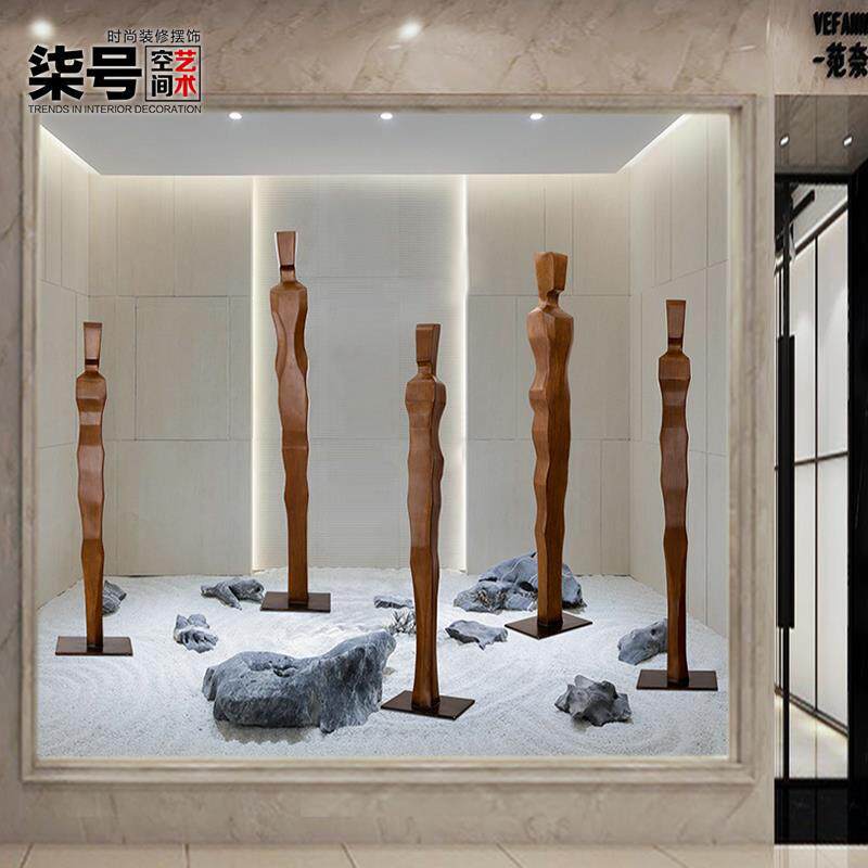 人物落地摆件抽象旱景观装饰品大型酒店大堂户外园林雕塑工艺小品