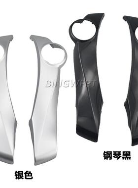 银色/钢琴黑方向盘开关面板适用丰田普锐斯ZW30L2010-2013非按键