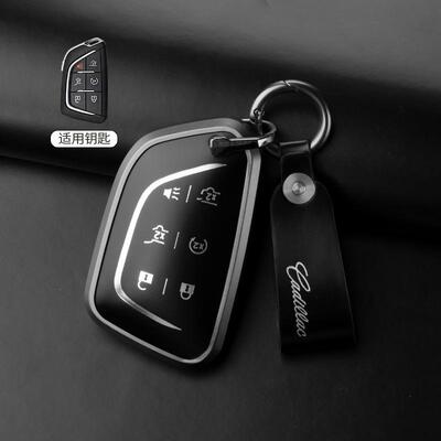 专用18-24款凯雷德钥匙套凯迪拉克ESCALADE高档车用钥匙真皮包扣