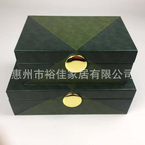 中欧新中式板房间简约风拼接军绿色盒子家居摆饰软装首饰盒摆件