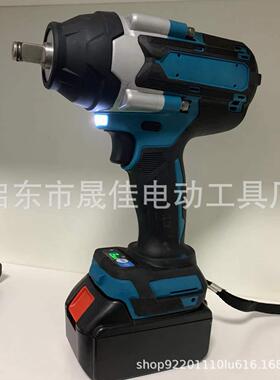 700N无刷大扭矩电动扳手汽修扳手充电式锂电扳手风炮外贸