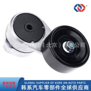 适用于现代起亚涨紧轮惰轮 2B000 252812B000 25281