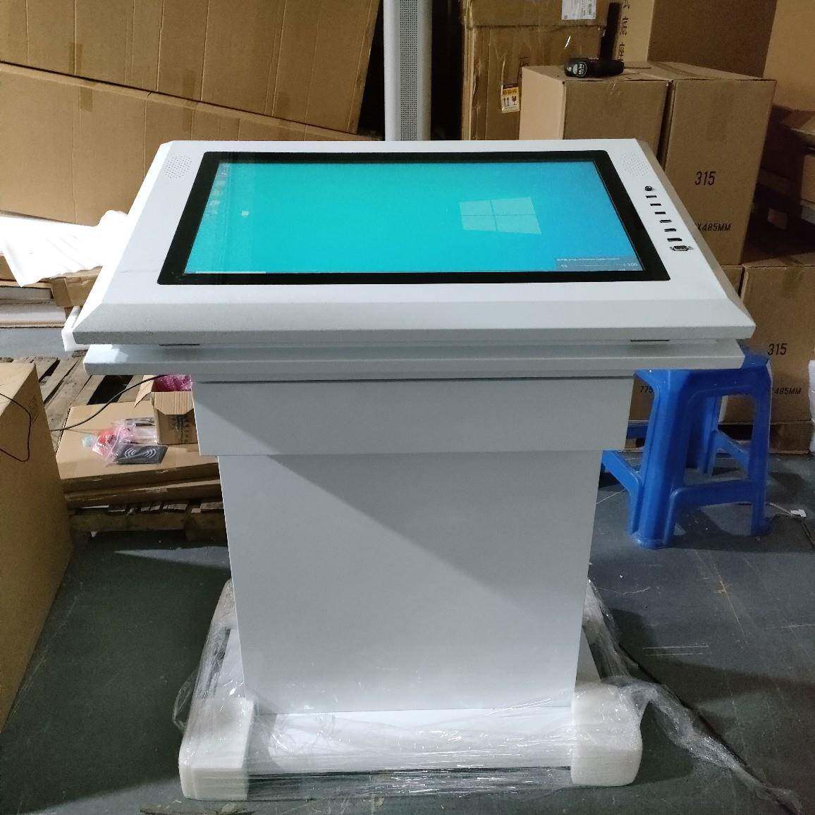 27寸落地式触摸一体机立式麦克风触摸讲台电脑操控讲桌