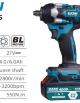 迈登宝无刷电动扳手锂电款无刷冲击扳手多功能汽修风炮550n高扭矩