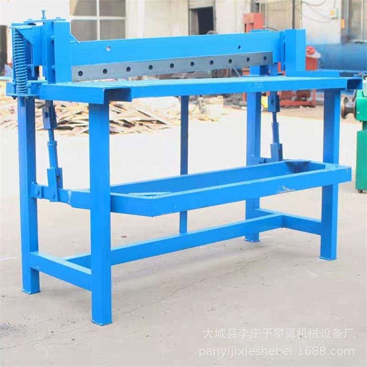 1米脚踏剪板机销售304不锈钢剪板机铁皮保温裁板机剪板机,农用物资,其他肥料,淘宝优惠券,粉丝福利购,淘宝优惠卷