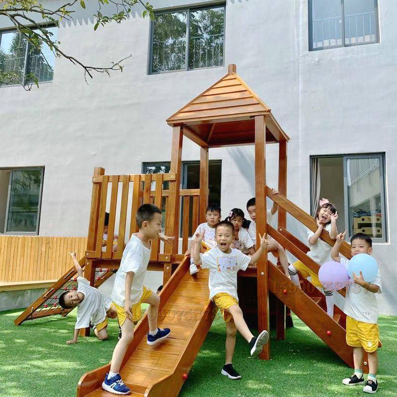 儿童木制滑梯幼儿园户外黄花梨公园实木质滑梯游戏屋玩具秋千组合
