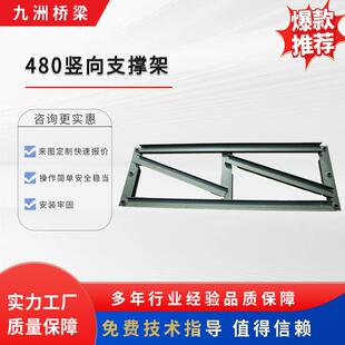 200型贝雷片装配式钢桥贝雷片高强度钢桥梁施工用临时便桥支撑