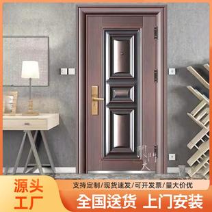 甲级防火防盗锌合金子母门家用安全进户大开入户门别墅