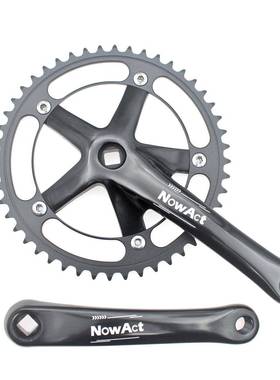 48T铝合金曲柄牙盘144BCD山地车折叠车牙盘非一体曲柄牙盘CNC