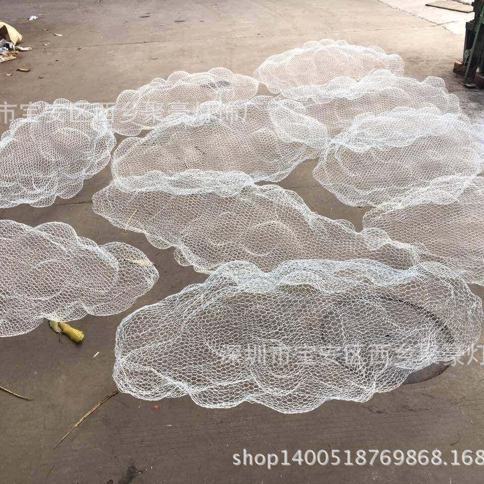 工程创意铁丝编织铁网吊灯复古工业风棉花白云云朵大吊灯
