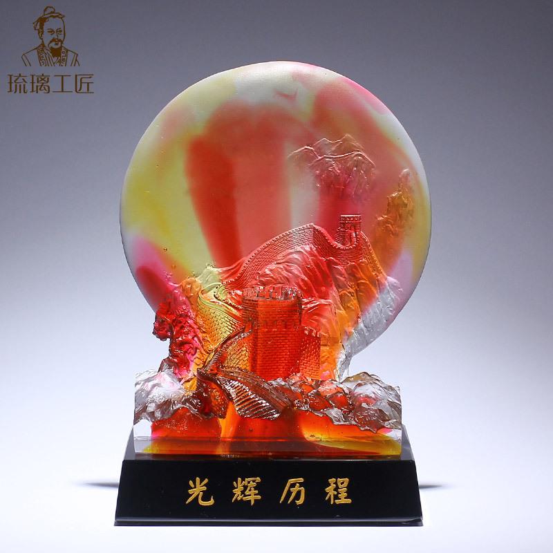 琉璃工艺品著名建筑北京万里长城摆件旅游奖杯纪念品创意大气送礼
