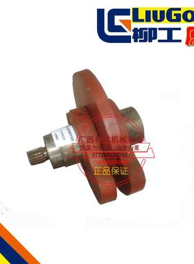 柳工CLG612H压路机配件振动轮左偏心轴07X0025原厂柳工压路机
